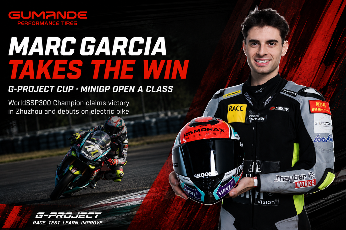 Rider Interview: Marc Garcia Wins the G-PROJECT MiniGP Open A Class